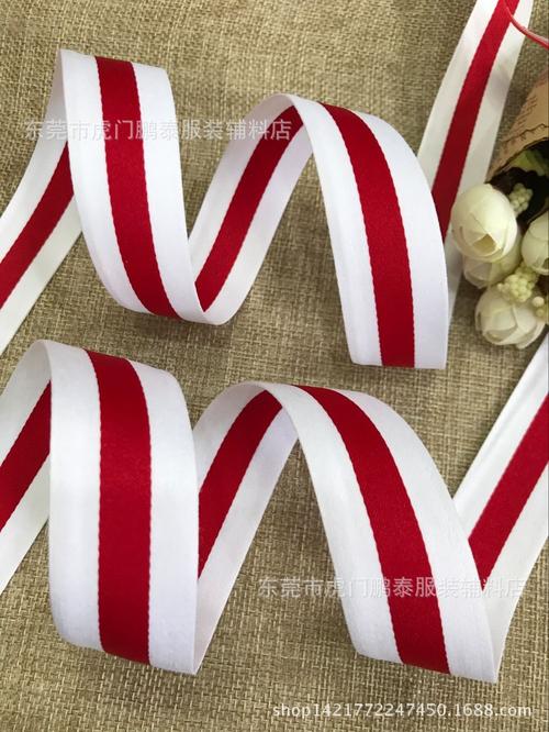 白红白间色织带条纹涤纶滑面加密服装辅料装饰diy三色100d丝彩带